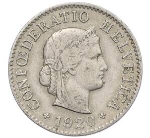 5 раппенов 1920 года Швейцария — Фото №1