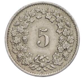 5 раппенов 1920 года Швейцария — Фото №2