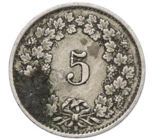 5 раппенов 1920 года Швейцария — Фото №2