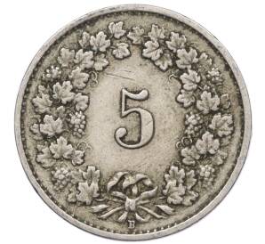 5 раппенов 1920 года Швейцария — Фото №2