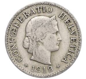 5 раппенов 1919 года Швейцария — Фото №1