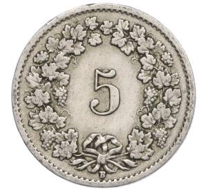 5 раппенов 1919 года Швейцария — Фото №2