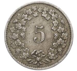 5 раппенов 1920 года Швейцария — Фото №2