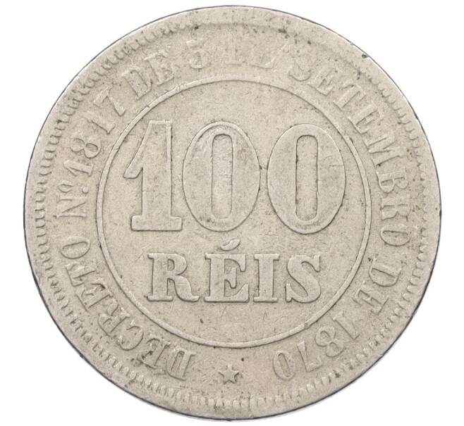 Монета 100 рейс 1885 года Бразилия (Артикул: K12-32667) — Фото №2