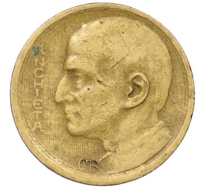 Монета 1000 рейс 1938 года Бразилия (Артикул: K12-32686) — Фото №2
