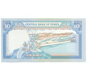 10 риалов Йемен — Фото №2