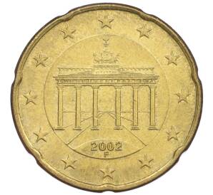 20 евроцентов 2002 года F Германия — Фото №1