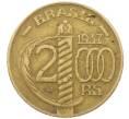 Монета 2000 рейс 1937 года Бразилия (Артикул: K12-33011) — Фото №1