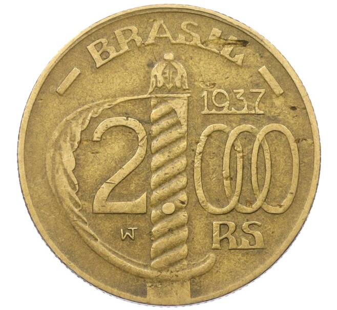 Монета 2000 рейс 1937 года Бразилия (Артикул: K12-33011) — Фото №1