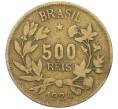Монета 500 рейс 1924 года Бразилия (Артикул: K12-33021) — Фото №1