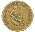 Монета 500 рейс 1924 года Бразилия (Артикул: K12-33021) — Фото №2