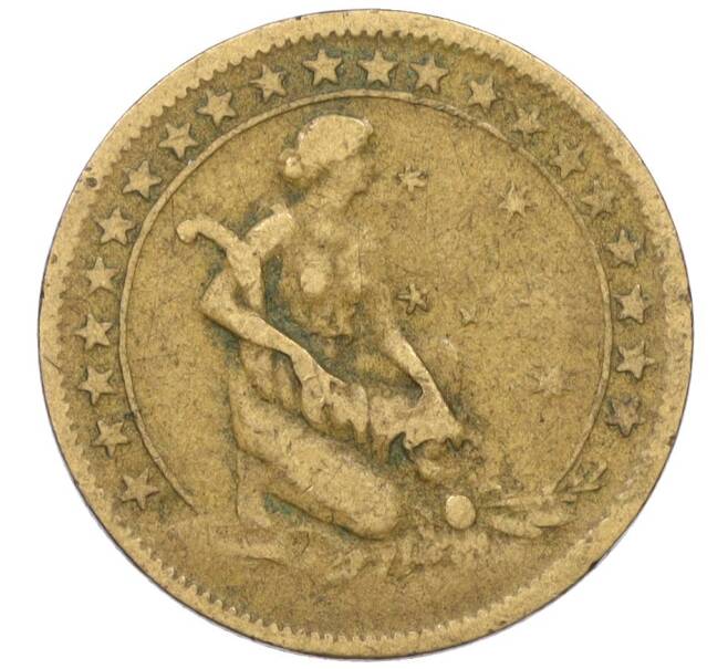 Монета 500 рейс 1924 года Бразилия (Артикул: K12-33021) — Фото №2