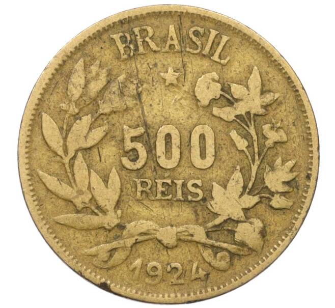 Монета 500 рейс 1924 года Бразилия (Артикул: K12-33022) — Фото №1