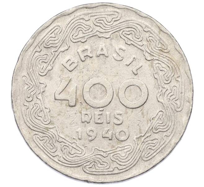 Монета 400 рейс 1940 года Бразилия (Артикул: K12-33045) — Фото №1