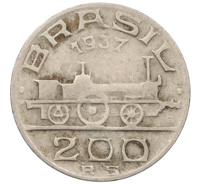 Монета 200 рейс 1937 года Бразилия (Артикул: K12-33051) — Фото №1