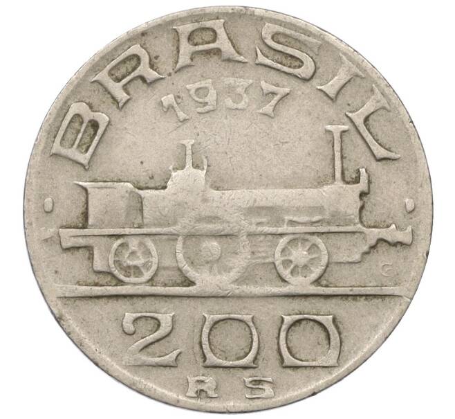 Монета 200 рейс 1937 года Бразилия (Артикул: K12-33053) — Фото №1