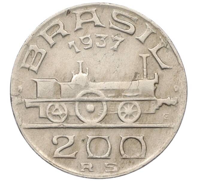 Монета 200 рейс 1937 года Бразилия (Артикул: K12-33054) — Фото №1