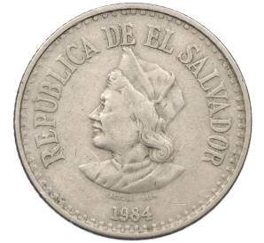 1 колон 1984 года Сальвадор — Фото №1