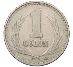 1 колон 1984 года Сальвадор — Фото №2