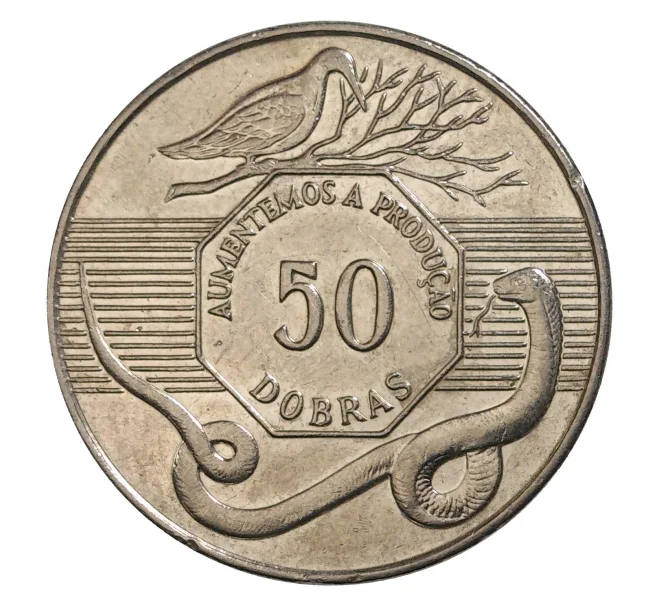 Монета 50 добра 1990 года Сан-Томе и Принсипи (Артикул M2-8165)
