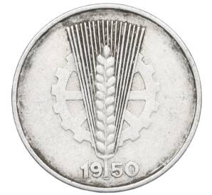 10 пфеннигов 1950 года A Восточная Германия (ГДР) — Фото №1