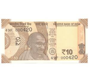 10 рупий 2018 года Индия — Фото №1