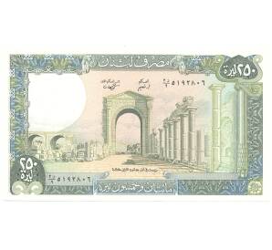 250 ливров 1988 года Ливан — Фото №1