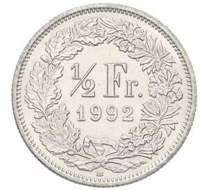 1/2 франка 1992 года Швейцария — Фото №1