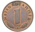 Монета 1 рейхспфенниг 1937 года А Германия (Артикул: K12-33244) — Фото №2