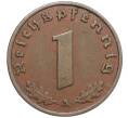 Монета 1 рейхспфенниг 1937 года А Германия (Артикул: K12-33249) — Фото №2