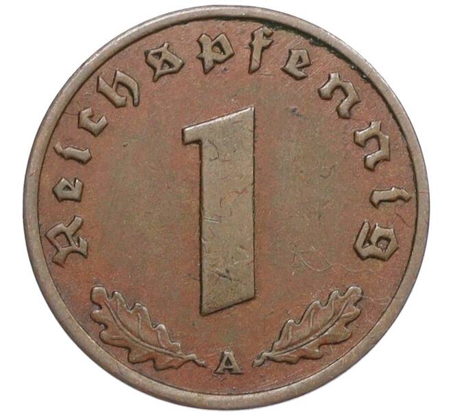 Монета 1 рейхспфенниг 1937 года А Германия (Артикул: K12-33249) — Фото №2