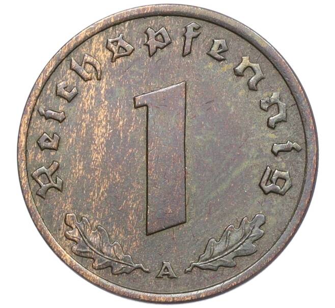 Монета 1 рейхспфенниг 1937 года А Германия (Артикул: K12-33250) — Фото №2