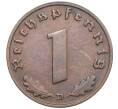 Монета 1 рейхспфенниг 1937 года D Германия (Артикул: K12-33253) — Фото №2