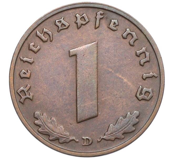 Монета 1 рейхспфенниг 1937 года D Германия (Артикул: K12-33253) — Фото №2