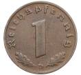 Монета 1 рейхспфенниг 1937 года D Германия (Артикул: K12-33257) — Фото №2