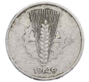 10 пфеннигов 1949 года Восточная Германия (ГДР) — Фото №1