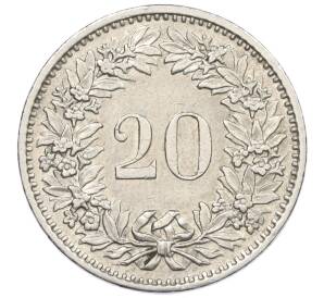 20 раппенов 1971 года Швейцария — Фото №2