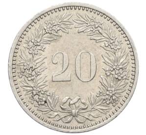 20 раппенов 1984 года Швейцария — Фото №2