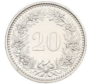 20 раппенов 1993 года Швейцария — Фото №2