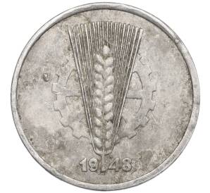 10 пфеннигов 1948 года A Восточная Германия (ГДР) — Фото №1