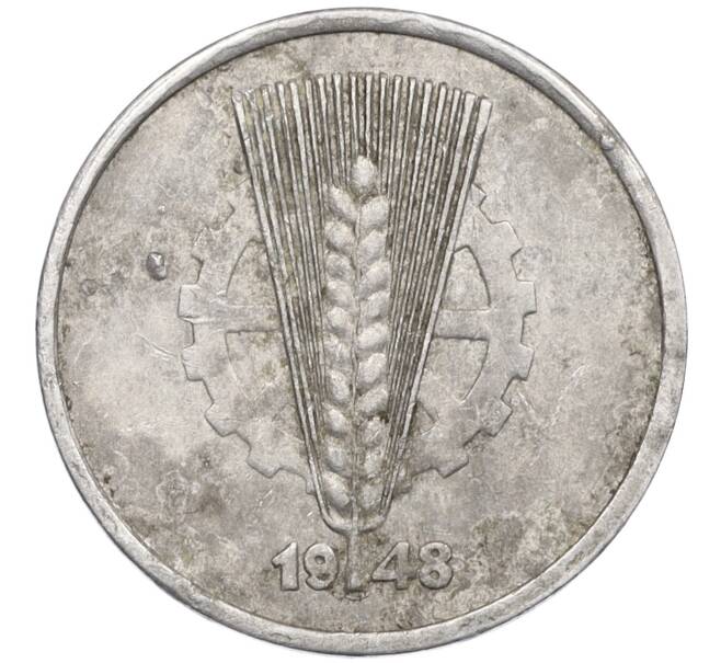 Монета 10 пфеннигов 1948 года A Восточная Германия (ГДР) (Артикул: T11-11972) — Фото №1