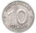 Монета 10 пфеннигов 1948 года A Восточная Германия (ГДР) (Артикул: T11-11972) — Фото №2