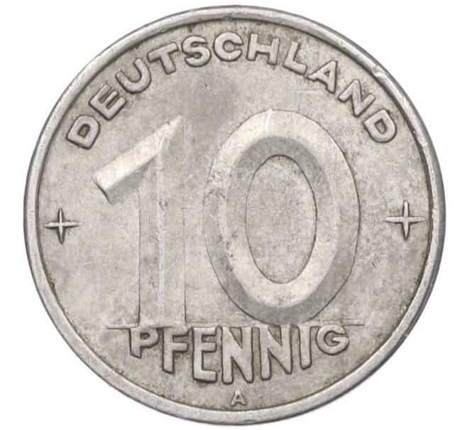 Монета 10 пфеннигов 1948 года A Восточная Германия (ГДР) (Артикул: T11-11972) — Фото №2