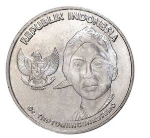 200 рупий 2016 года Индонезия — Фото №2
