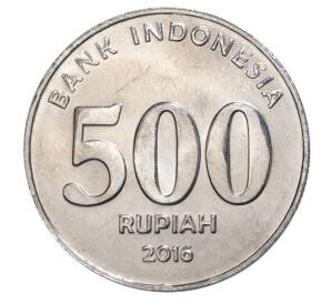 500 рупий 2016 года Индонезия — Фото №1
