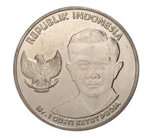 1000 рупий 2016 года Индонезия — Фото №2