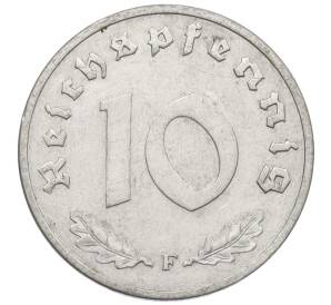 10 рейхспфеннигов 1943 года F Германия — Фото №2