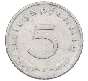 5 рейхспфеннигов 1941 года F Германия — Фото №2