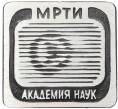 Значок «МРТИ Академия наук» (Артикул K12-33589)