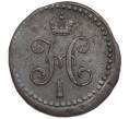 Монета 1/2 копейки серебром 1840 года СМ (Артикул: K12-33625) — Фото №2